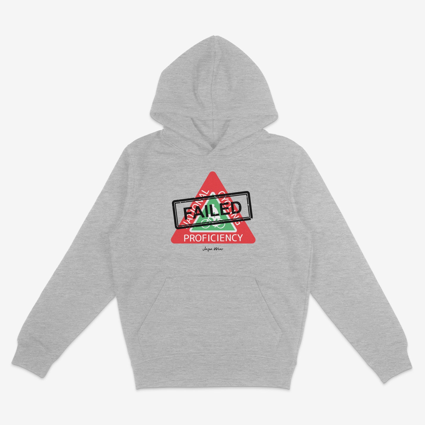 Cycling Proficiency Failed Hoodie