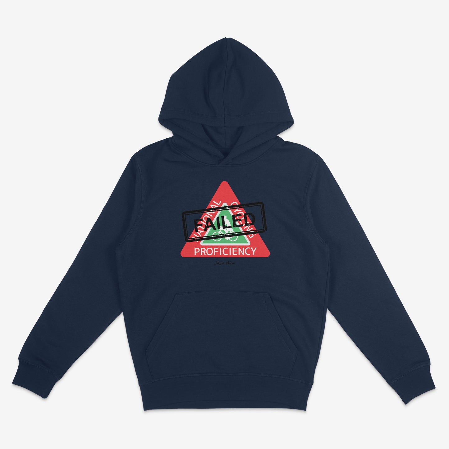 Cycling Proficiency Failed Hoodie